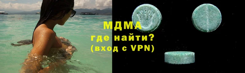 MDMA молли  KRAKEN зеркало  Алексин 